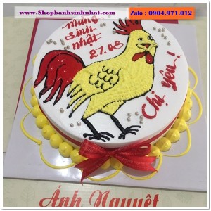 Bánh Sinh Nhật Con Gà Tuổi Dậu - V37